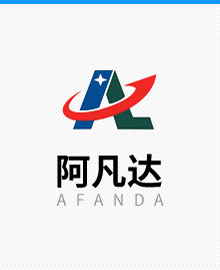 長沙阿凡（fán）達公司logo