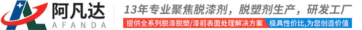 矽烷處理（lǐ）劑廠家電話