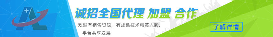 內（nèi）頁banner.jpg